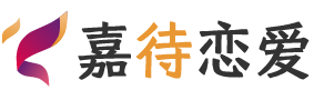 印度尼西亚三宝垄恋爱咨询